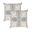 Hara Kriss Cyrus & Leila Tribal & Tweed Pillow Cover Set